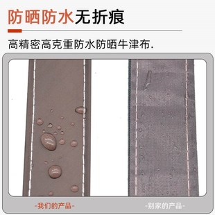沙窗金刚网纱 阳台推拉门落地窗防蚊门帘魔术贴纱窗网自粘纱门自装