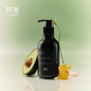 初柬葡萄籽弹润紧致抗皱身体水感油霜干皮身体乳润肤乳以油养肤