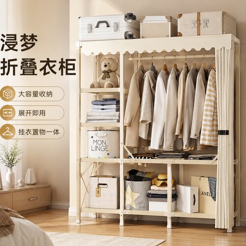 免安装折叠结实耐用布衣柜
