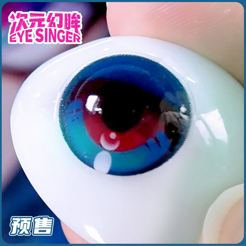 次元幻眸洛恩cos美瞳漫展月抛