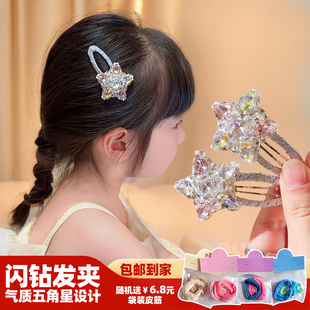 新款镶钻闪亮甜美气质款儿童五角星百搭发圈发饰女童可爱侧边发夹