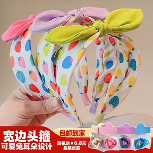 儿童草莓蝴蝶结发箍女童宽边甜美头箍小女孩兔耳朵不累头压法发饰