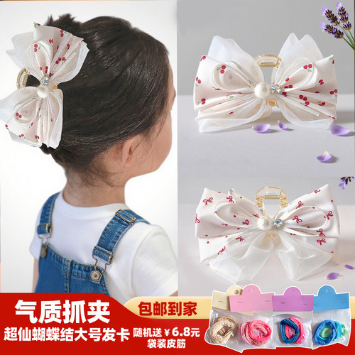樱桃蝴蝶结抓夹儿童气质发夹