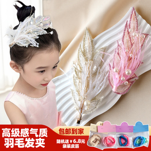 2025新款羽毛发夹女童新中式发饰高级感气质百搭头饰儿童表演发卡