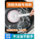 刷锅神器不粘锅专用洗锅刷长柄纳米海绵擦不伤涂层刷碗清洁海绵刷