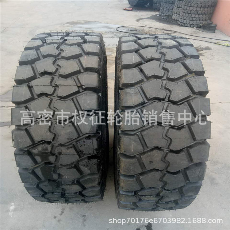华鲁牌14.00R25全钢丝矿山胎