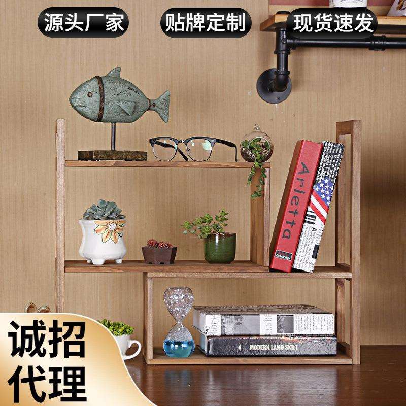 实木组合书架多款自由组合学生用书桌上家庭儿童学习收纳架可拉伸