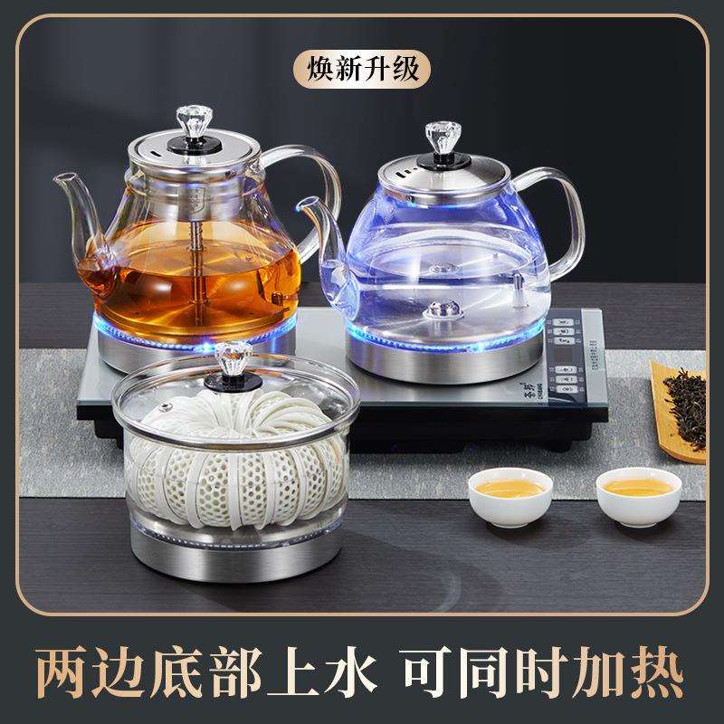 茶桌茶炉茶盘电热烧水壶镶嵌电茶炉套装自动上水煮茶消毒款可调温
