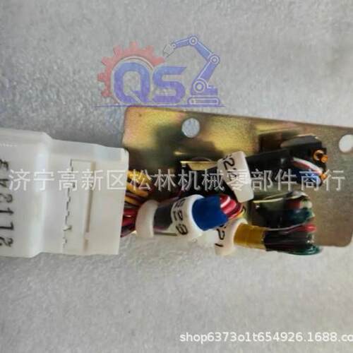 装载机配件 各种型号齐全 PC228US驾驶室开关总成 22U-06-22370