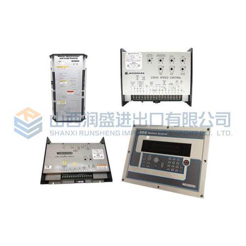T8100 ICS TRIPLEX