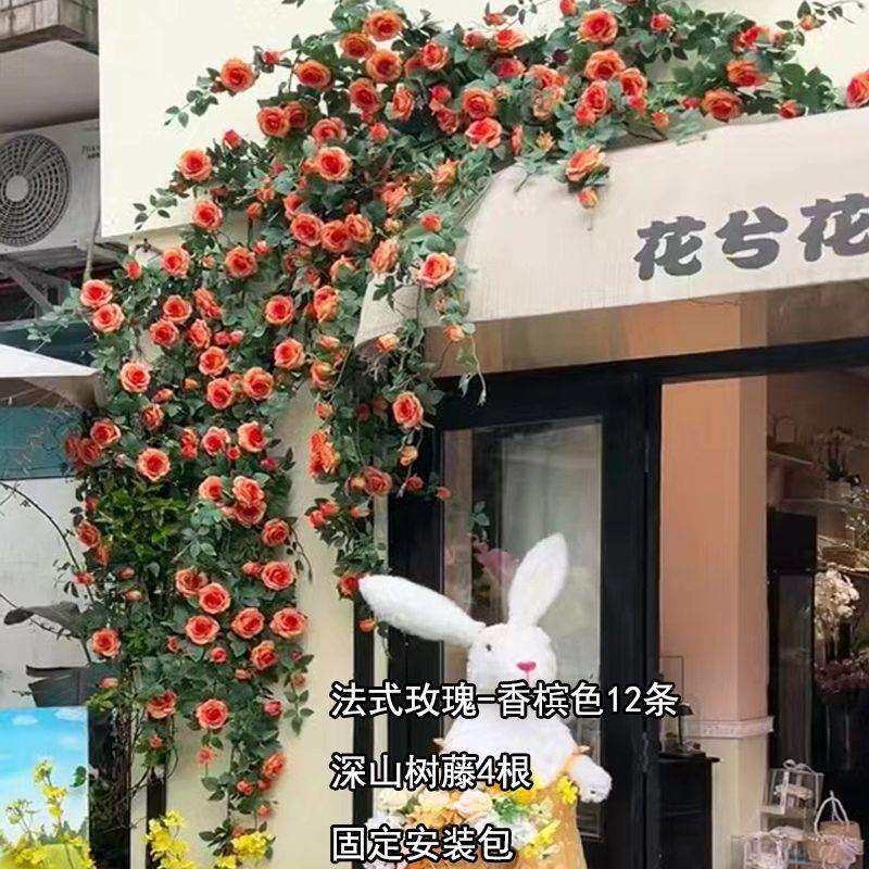 玫瑰网红瀑布打卡花墙仿真假花商场花店引流美陈布置莫奈玫瑰花藤