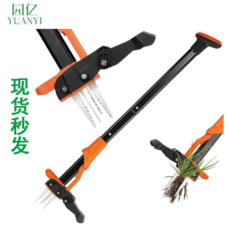 现货手动站立式省力耐用除草器