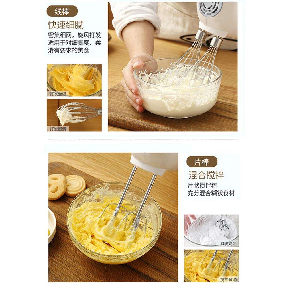 打蛋器高比克家用手持式电动按压小型手工打发蛋糕无线搅拌