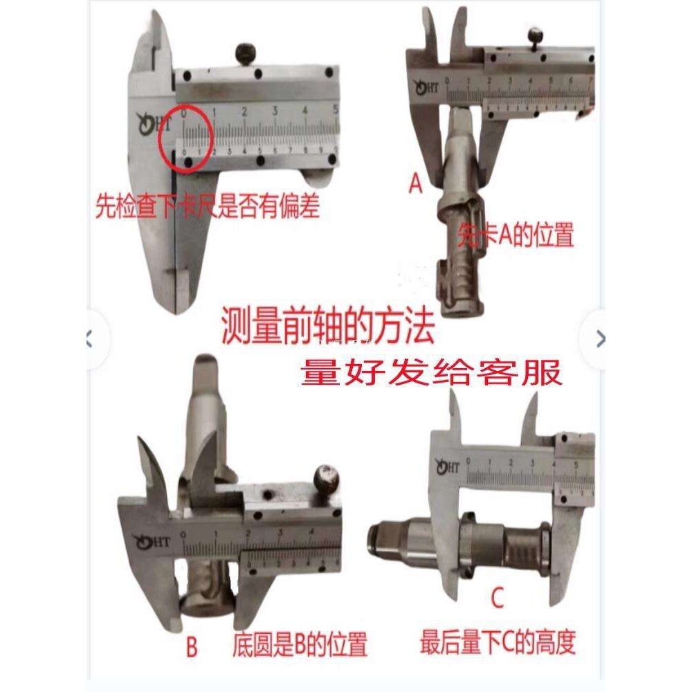 小风炮主轴打击块配件中风炮气动扳手风炮打击轴维修大全原装