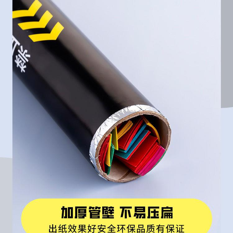加特林手拧夜店派对婚礼结婚ktv酒吧电子礼炮气氛筒弹礼花道具
