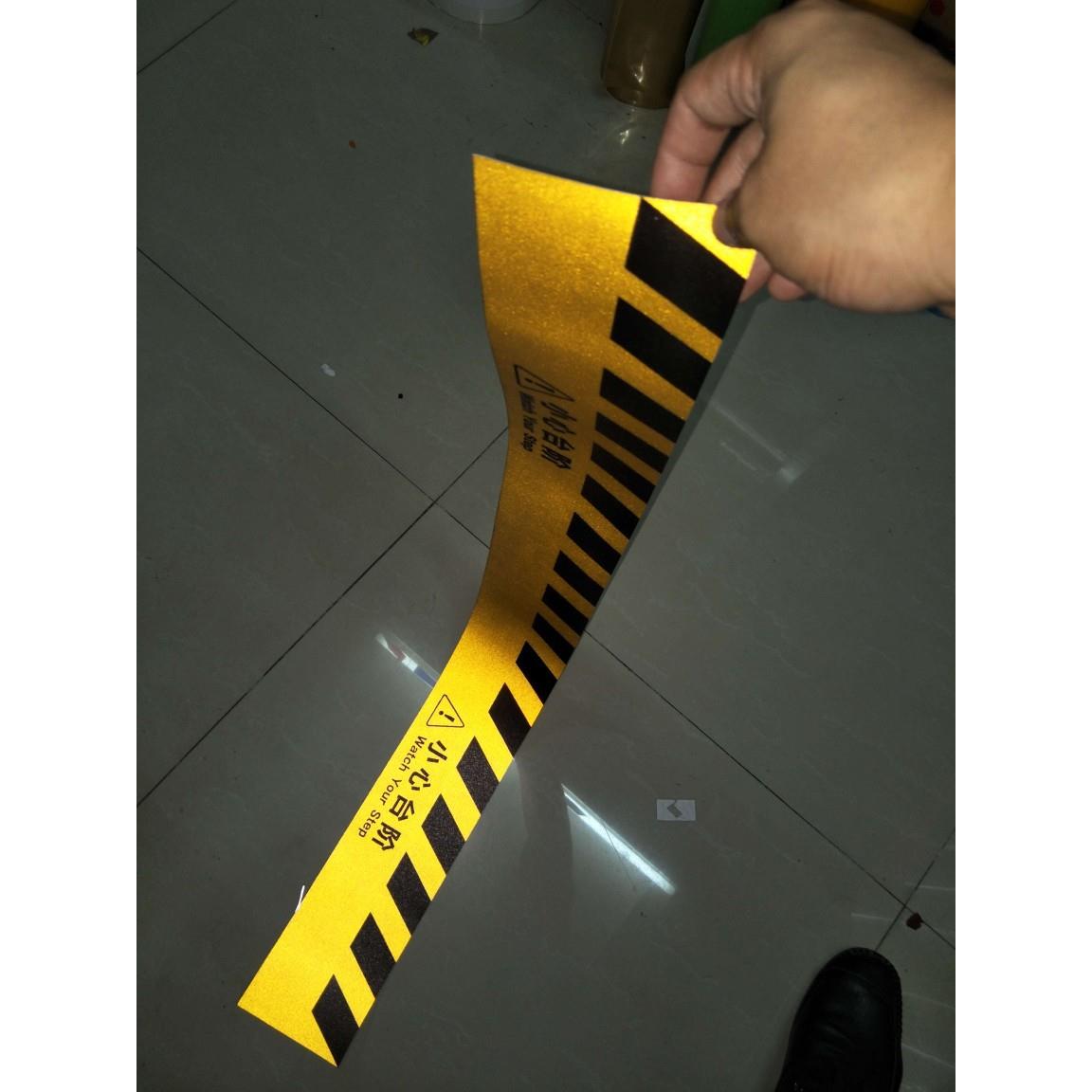 地下车库反光标识镭射贴纸蓄光膜安全标示牌路牌贴纸商用安全警示