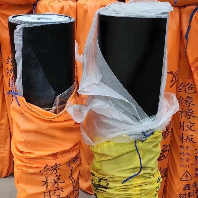高压绝缘胶垫板配电房 绝缘橡胶板铺地胶皮工业耐磨耐腐 绝缘橡胶