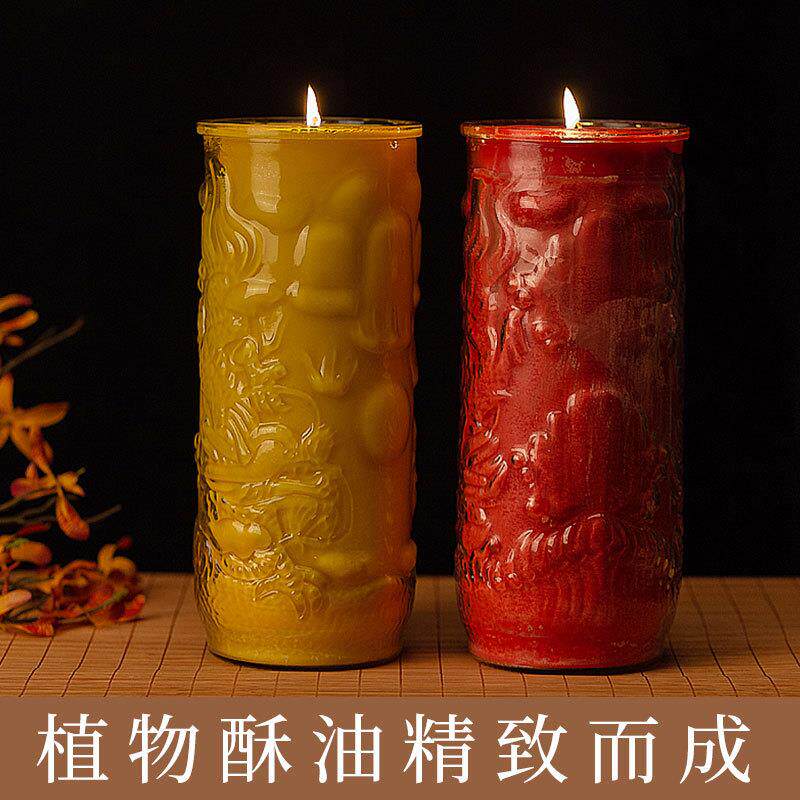 7天15天蜡烛佛前灯供灯家用耐烧龙纹玻璃大号植物无烟酥油灯10天