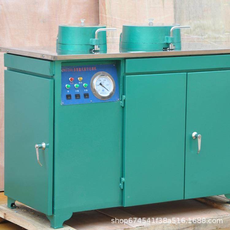 珠海厂家供DL-5C应过滤机 L-5机C盘式真空过滤号 过滤型机过D滤盘