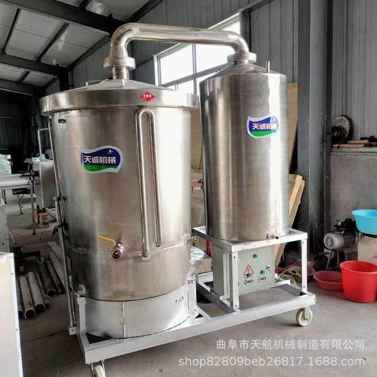 技白酒蒸酒器  白酒果酒ODM设备可移蒸动馏器送术,清洗/食品/商业设备,酿酒设备,淘宝优惠券,粉丝福利购,淘宝优惠卷