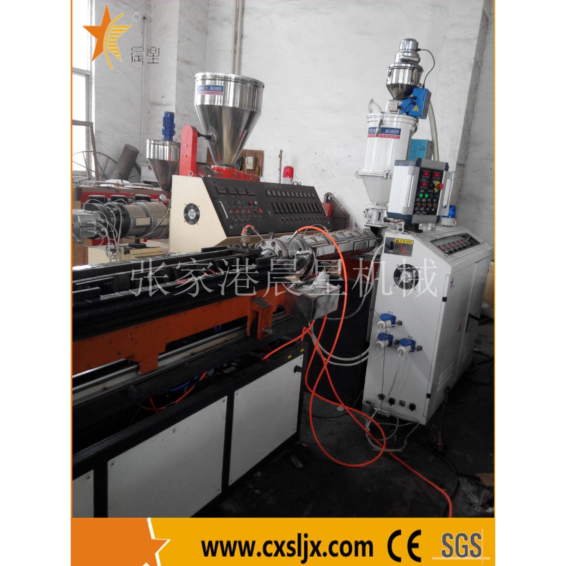 家挤出供应20~50P厂VC单壁波波纹管生纹管设备