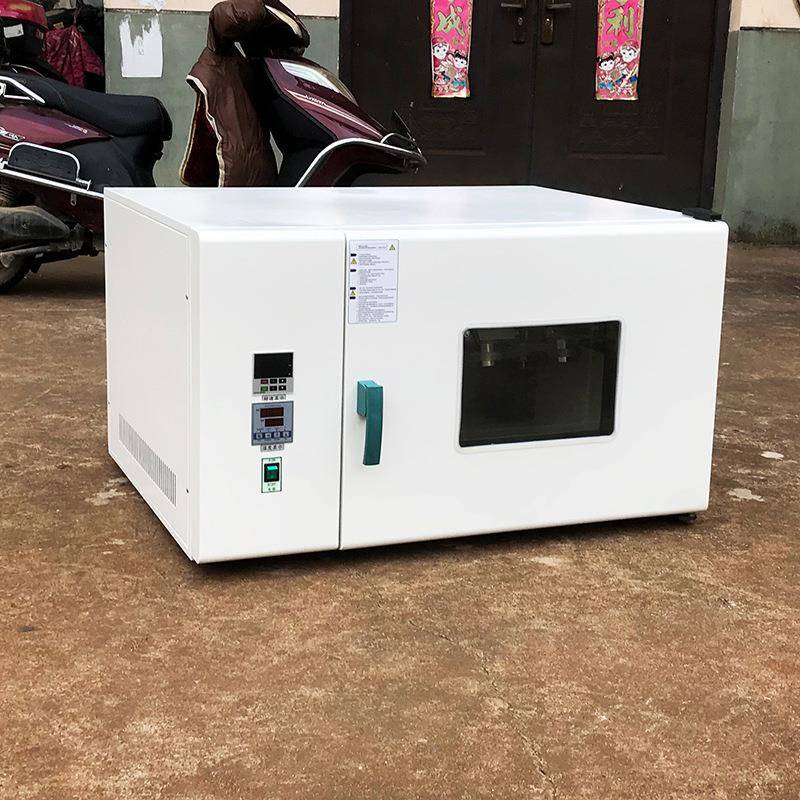 厂家反釜荡器 供JXFQ-6-100ML振均相反应器 100m应l均相应JXFQ-6-