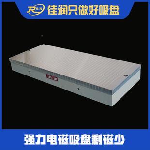 床CNC平面磨电床磁吸盘 强力电0磁吸盘40080型适用磨x11 400