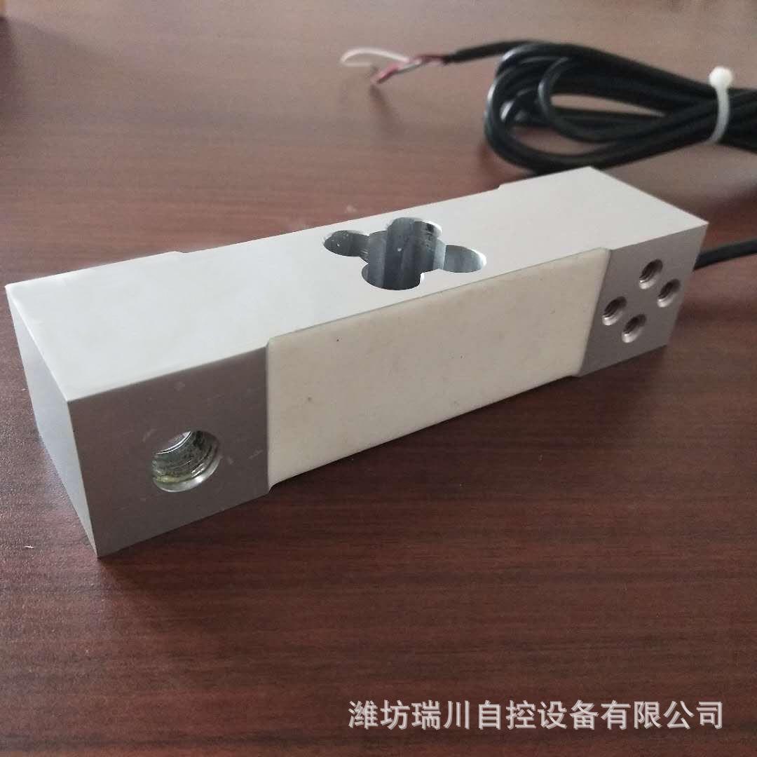悬工臂梁式称重传感器 拉S型感应器感 电式测速接近开关厂力现货