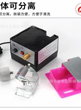 电皮革皮具弧形弯边位两轮油盒自动上色JS INK00涂边不粘皮油革油