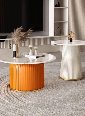 轻奢客岩板意茶几组合设计师创圆62865形边户几现代厅茶几桌子家