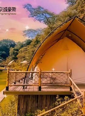 斯豪帆船酒店帐篷地户豪YWA外野奢民宿华营帐篷露营景区度假旅游