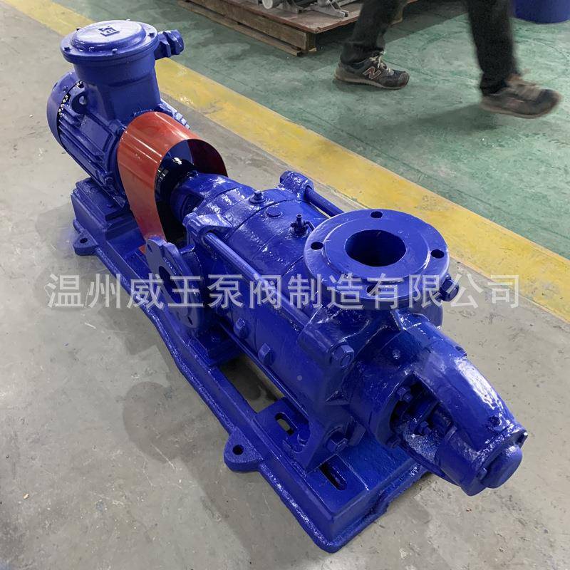 矿用防IVA爆增压多级泵D/DG512-5X6高压多21级泵卧式多级泵D/DG2-