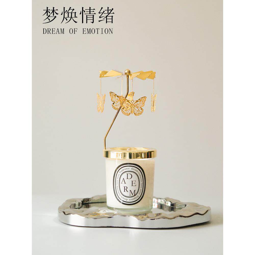 香薰蜡烛旋转灯笼杯座基础金属气氛生日礼物旋转烛台烛光晚餐道具