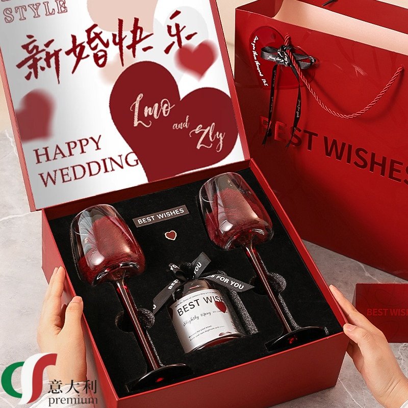 意大利PM新婚礼物送新娘新人闺蜜订婚结婚实用高级特别红酒杯礼盒,节庆用品/礼品,创意礼盒/礼品套组,淘宝优惠券,粉丝福利购,淘宝优惠卷