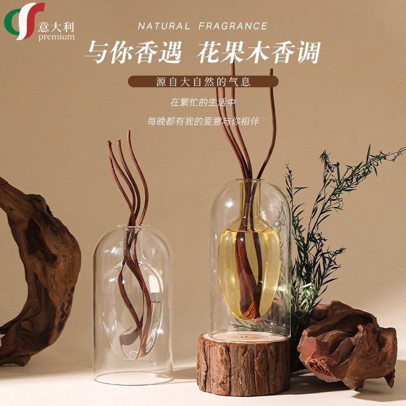 意大利无火香薰瓶精油简约风藤条高级香氛扩香器玻璃摆件家用室内,洗护清洁剂/卫生巾/纸/香薰,香薰香料,淘宝优惠券,粉丝福利购,淘宝优惠卷