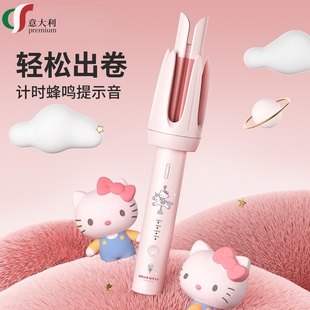 日本Hellokitty生日礼物女生送闺蜜实用高级kt猫三丽鸥卷发棒元旦