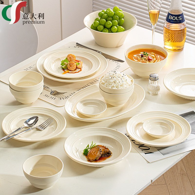 意大利PM奶油风碗碟套装家用2025新款乔迁陶瓷餐具碗盘勺筷子组合,餐饮具,碗,淘宝优惠券,粉丝福利购,淘宝优惠卷
