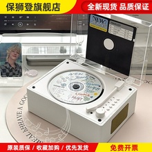复古CD机听专辑播放器黑胶唱片机蓝牙音响光碟碟音箱KPOP生日礼物