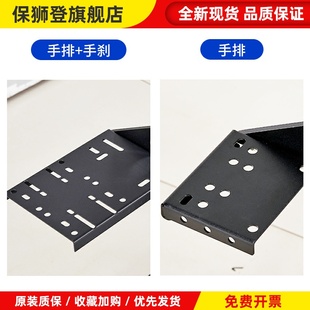 赛车模拟器支架手排手刹支持罗技g29g920魔爪