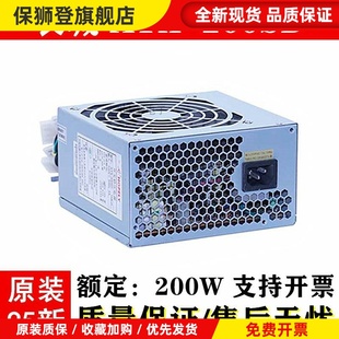 机电源ATX 350SD 200SD 300SD 电脑电源300W ATX 适用长城台式