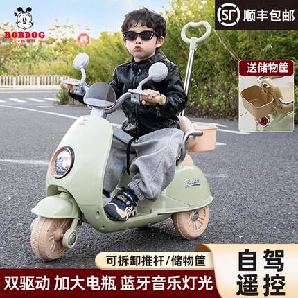 儿童电动车三轮摩托车1一6岁男女小孩宝宝可坐玩具手推童车