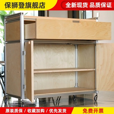 铝型材桦木海洋板餐边柜咖啡机柜茶水柜酒柜边柜收纳柜客厅靠墙柜
