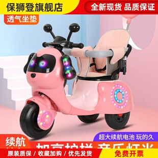 婴儿童电动摩托车男女宝宝玩具车小孩电动三轮车可充电遥控手推车