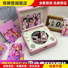 复古CD专辑播放器唱片机光盘KPOP碟家用蓝牙音箱ins生日粉色礼物