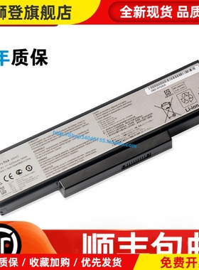 适用 A32-K72 N71J N73JN N73JQ N73Q K73 X77JA 笔记型电脑电池