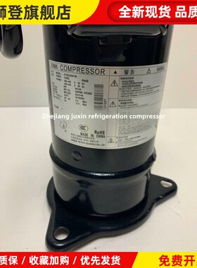 JT1GCVDK1YR JT1GCVDKYR JT1G-VDK1YR全新大金空调变频配件压缩机