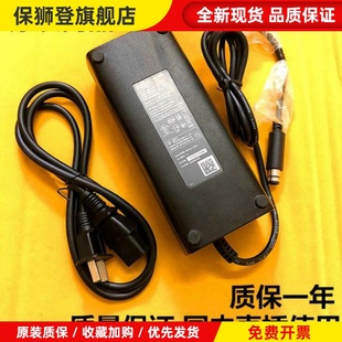 电源适配器 原装 e版 XBOX360电源 火牛SLIM薄机电源线220V直插 正品