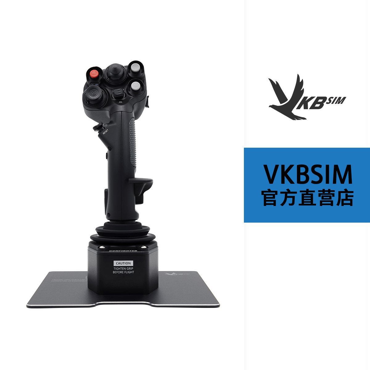 VKBSIMGunfighterMKIVMCGUltimate/VKB金属模拟飞行游戏摇杆