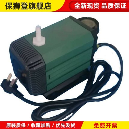 鱼缸潜水泵HQB-3900抽水泵池塘 假山造景喷泉 水陆两用泵100w