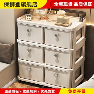 抽屉式收纳架家用桌下儿童玩具零食收纳柜分层小推车可移动置物架